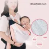 BBL Baby Carrier Wrap Multifunctional Child Carrier Adjustable Shoulder Carriers Strap for Baby Toddler Carrier Tool Accessories