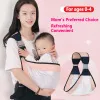 BBL Baby Carrier Wrap Multifunctional Child Carrier Adjustable Shoulder Carriers Strap for Baby Toddler Carrier Tool Accessories