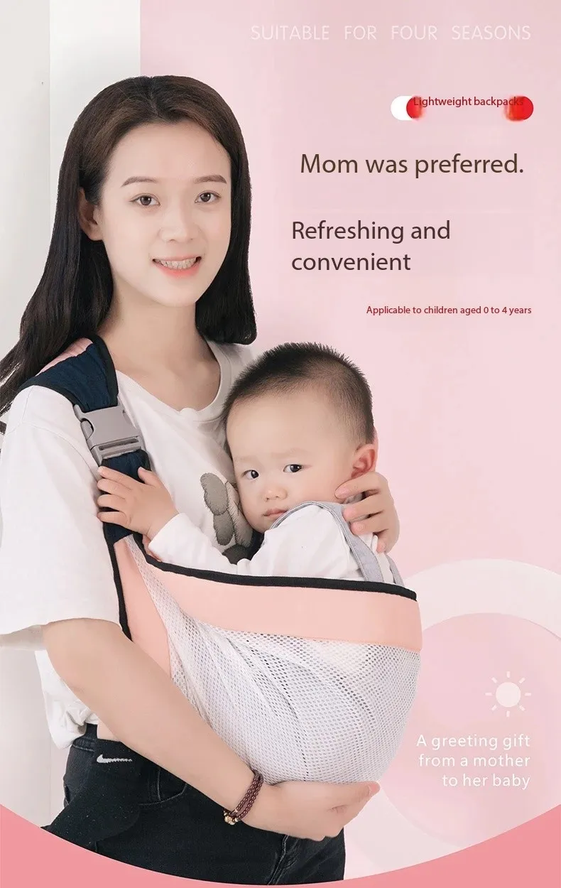 BBL Baby Carrier Wrap Multifunctional Child Carrier Adjustable Shoulder Carriers Strap for Baby Toddler Carrier Tool Accessories