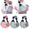 2025 New Baby Carrier Ergonomic Child Carrier Wrap Multifunctional Baby Carrier Ring Sling for Baby Toddler Carrier Accessories