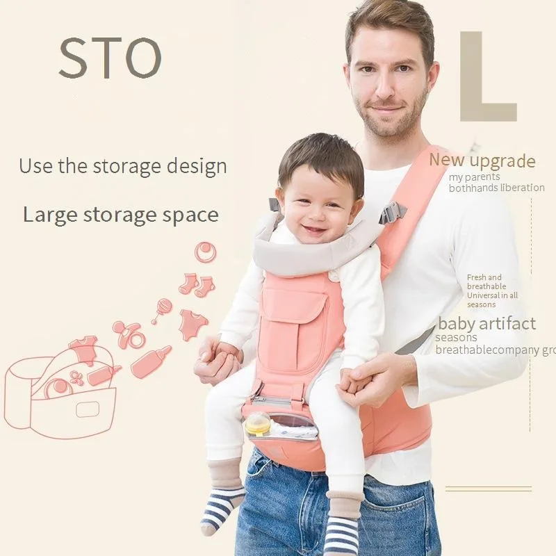 Four Seasons Waist Stool Storage 3-in-1 Multi Functional Breathable Waist Stool Baby Strap Maternal and Child Strap baby
