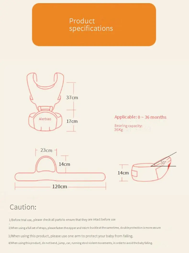 Four Seasons Waist Stool Storage 3-in-1 Multi Functional Breathable Waist Stool Baby Strap Maternal and Child Strap baby