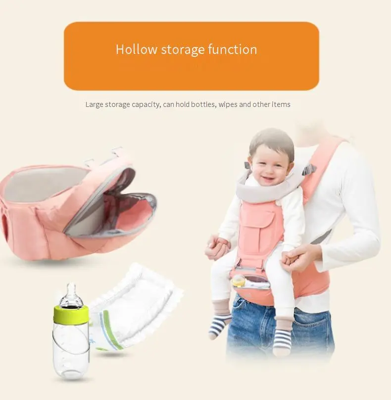 Four Seasons Waist Stool Storage 3-in-1 Multi Functional Breathable Waist Stool Baby Strap Maternal and Child Strap baby