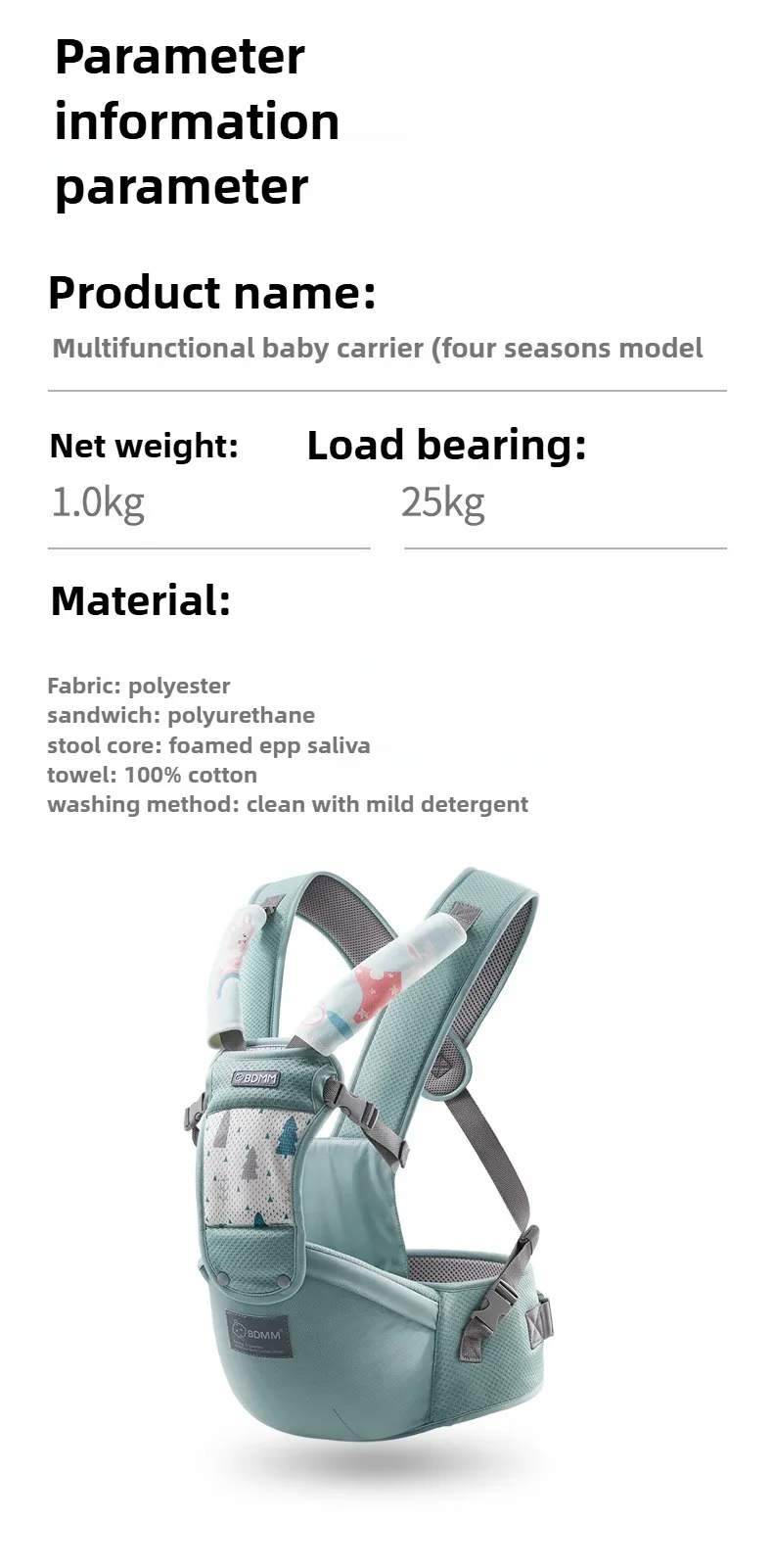 4 in1 Baby Carrier Backpack Breathable Front Facing Infant Sling Pouch Wrap Ergonomic Baby Waist Stool Carriers Bag for Newborn