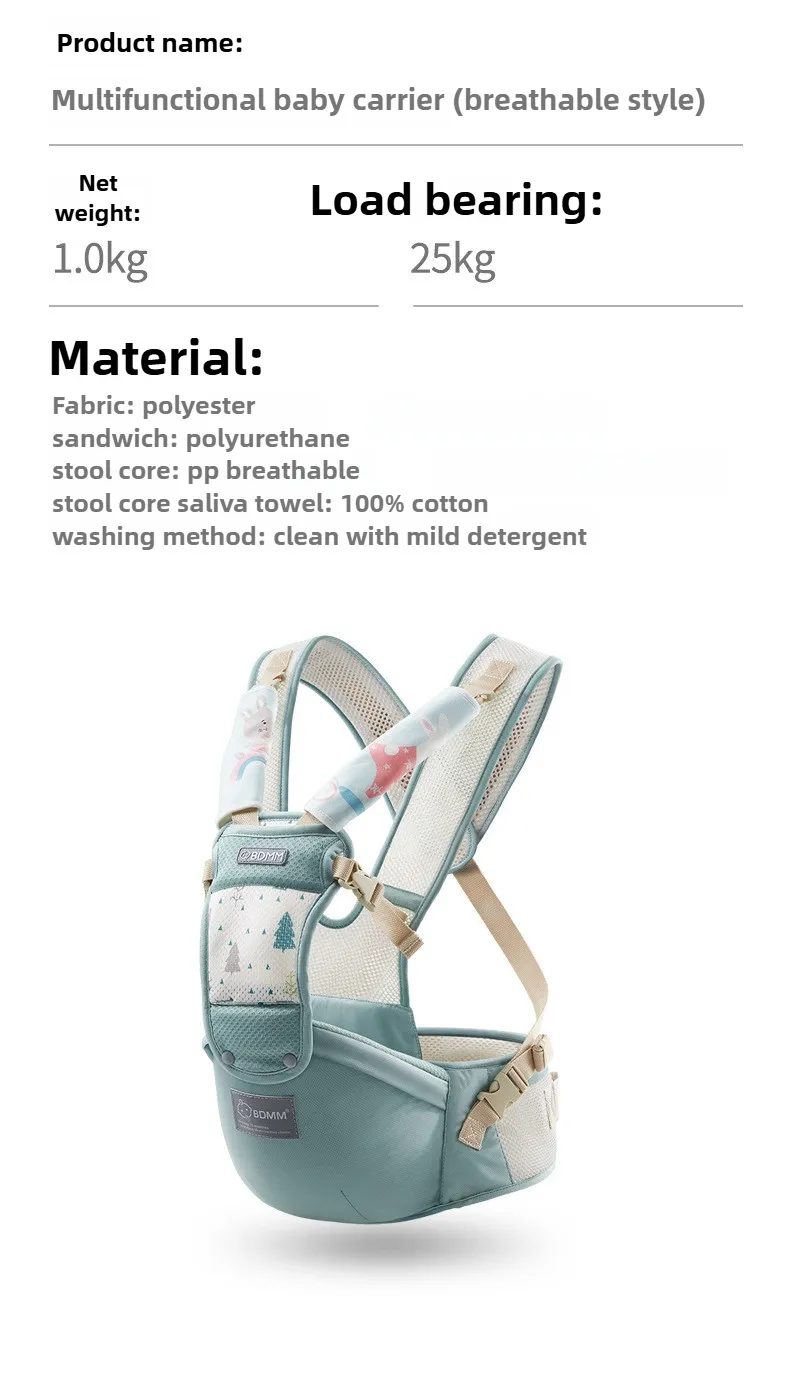 4 in1 Baby Carrier Backpack Breathable Front Facing Infant Sling Pouch Wrap Ergonomic Baby Waist Stool Carriers Bag for Newborn