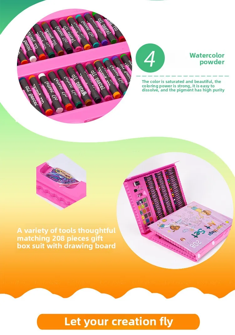 208/86/150/78PCS watercolor painting pen set, complete set of painting watercolor brushes including tools, painting art supplies