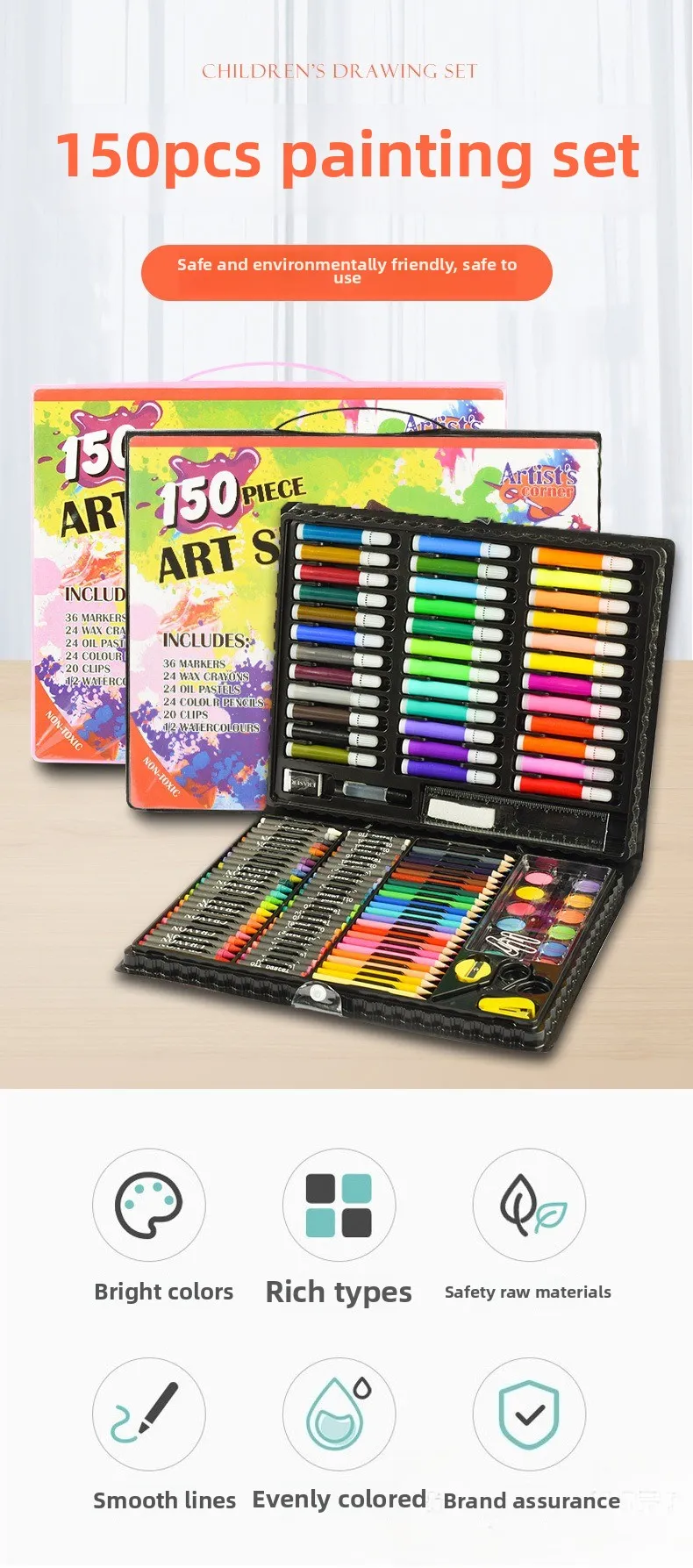 208/86/150/78PCS watercolor painting pen set, complete set of painting watercolor brushes including tools, painting art supplies