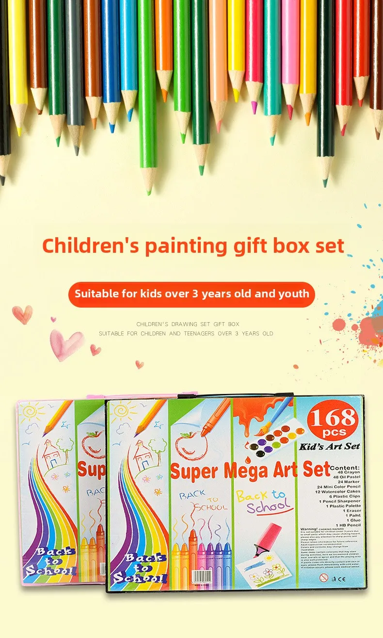 208/86/150/78PCS watercolor painting pen set, complete set of painting watercolor brushes including tools, painting art supplies