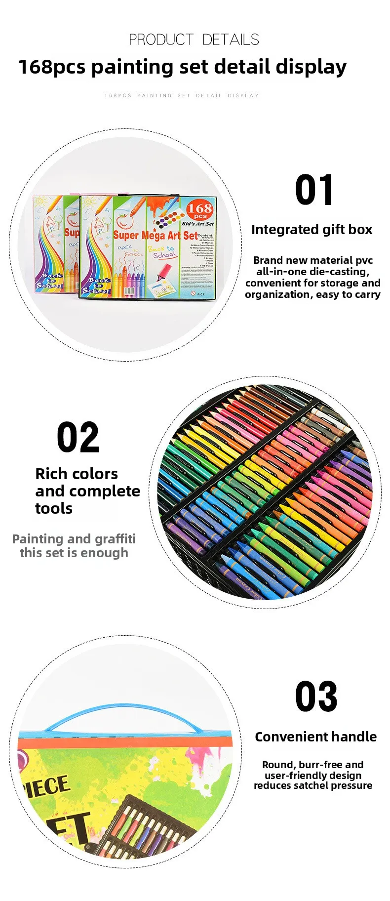 208/86/150/78PCS watercolor painting pen set, complete set of painting watercolor brushes including tools, painting art supplies