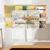 Adjustable Book Rack for Students – Study Aid & Book Holder