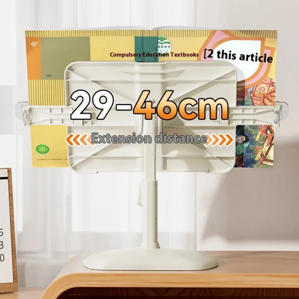Multi Functional Reading Rack Bookshelf for Primary School Student To Study Book Clip for Fixing Adjustable for Lifting Lowering