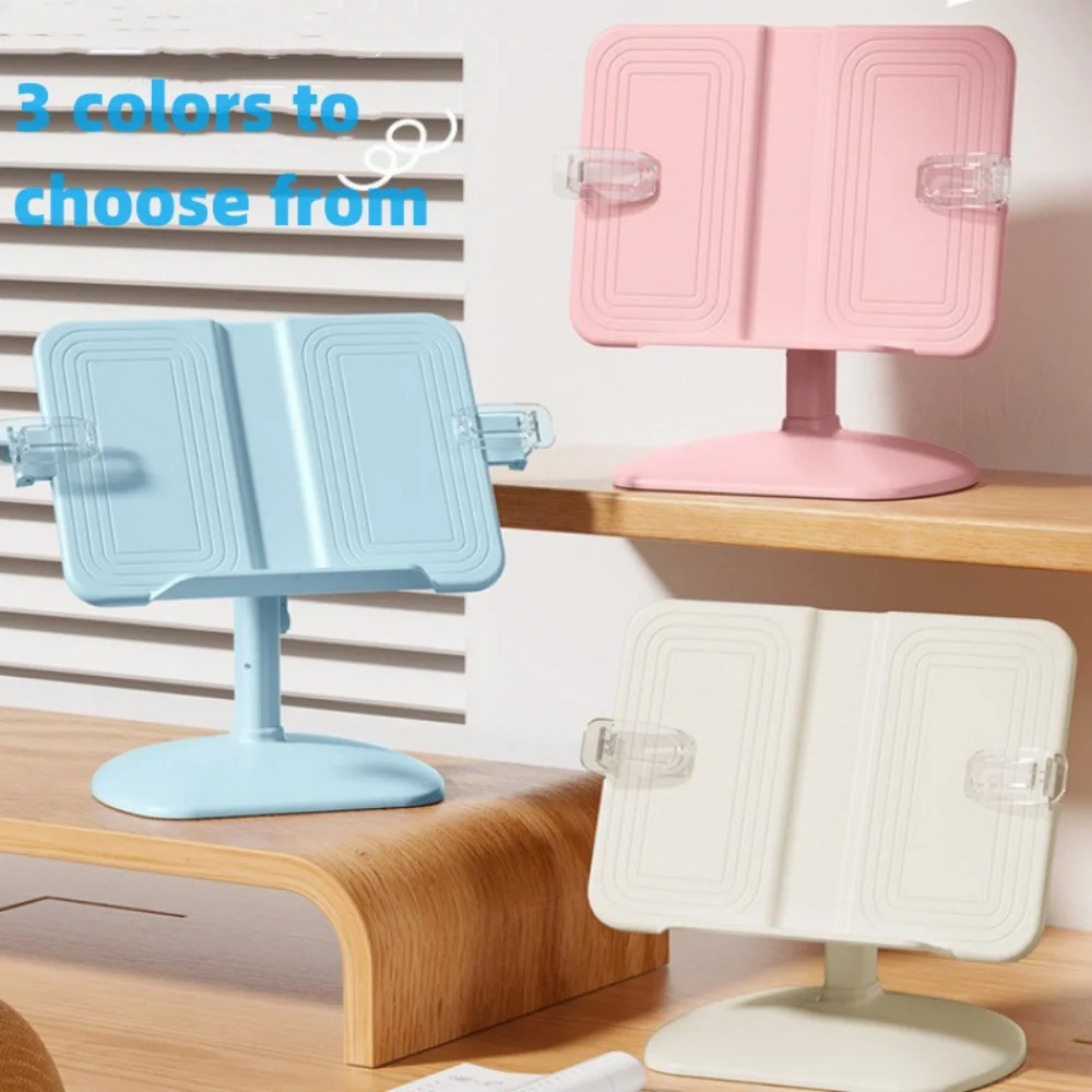 Adjustable Book Rack for Students – Study Aid & Book Holder