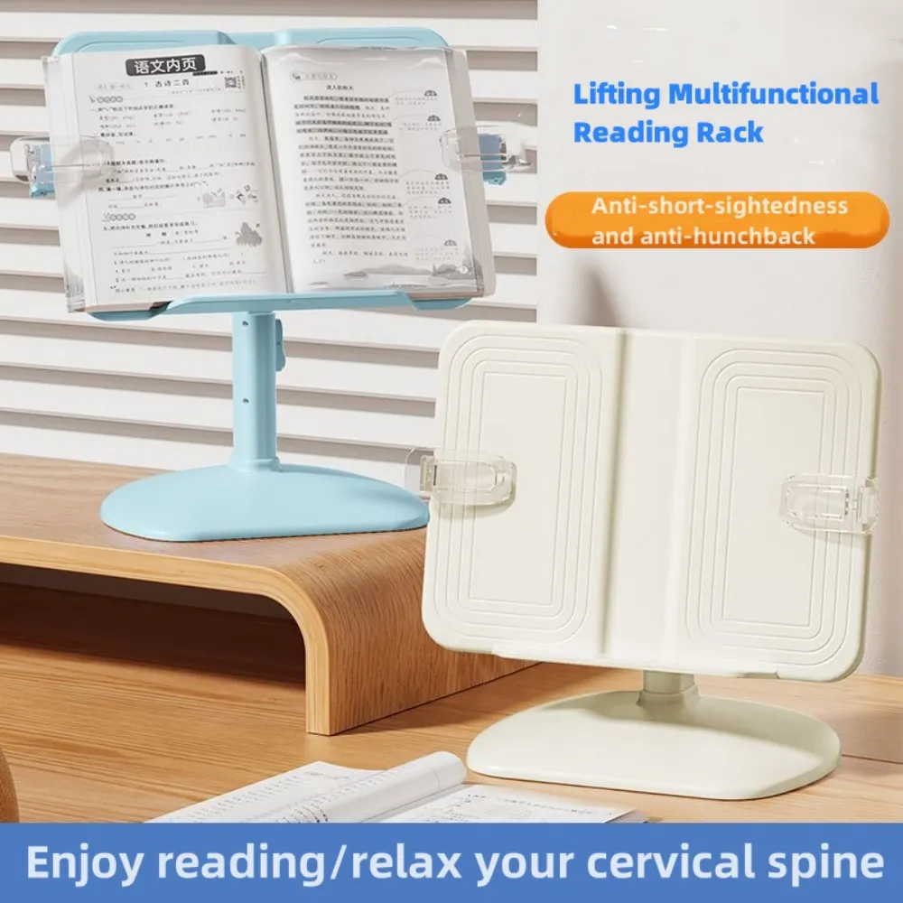 Multi Functional Reading Rack Bookshelf for Primary School Student To Study Book Clip for Fixing Adjustable for Lifting Lowering