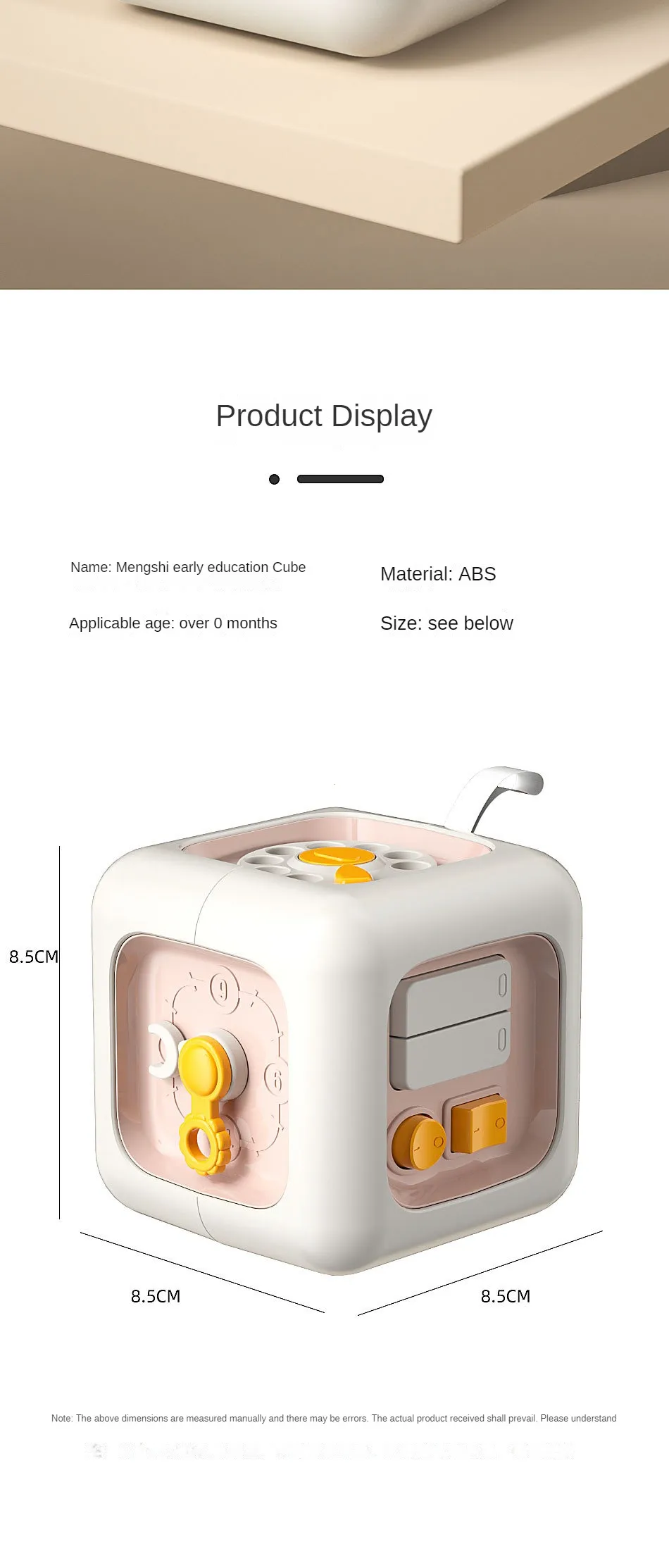 6 in 1 Montessori Educational Toys Sensory Busy Board Baby Practice Skills Drawer Cube Fidget Educational Toys for Girl Boy