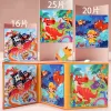 Portable Magnetic Puzzles Book – Vehicle, Ocean & Dinosaur Jigsaw Toys