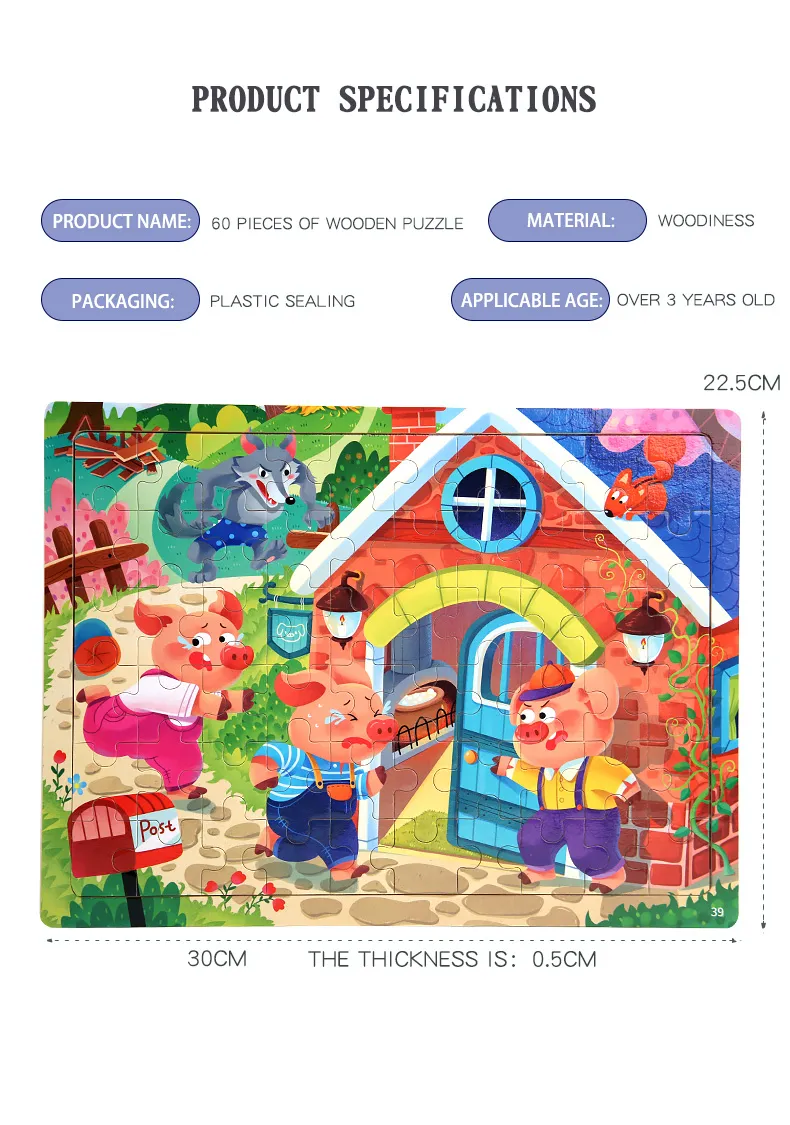 60PCS Wooden Jigsaw Color 3D Puzzle Cartoon Characters Animal Early Educational Learning Logical Thinking Focus Puzzle Toys Gift