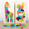 Animal 3D Wooden Puzzle – Early Learning Jigsaw Toys for Kids