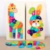 Animal 3D Wooden Puzzle – Early Learning Jigsaw Toys for Kids