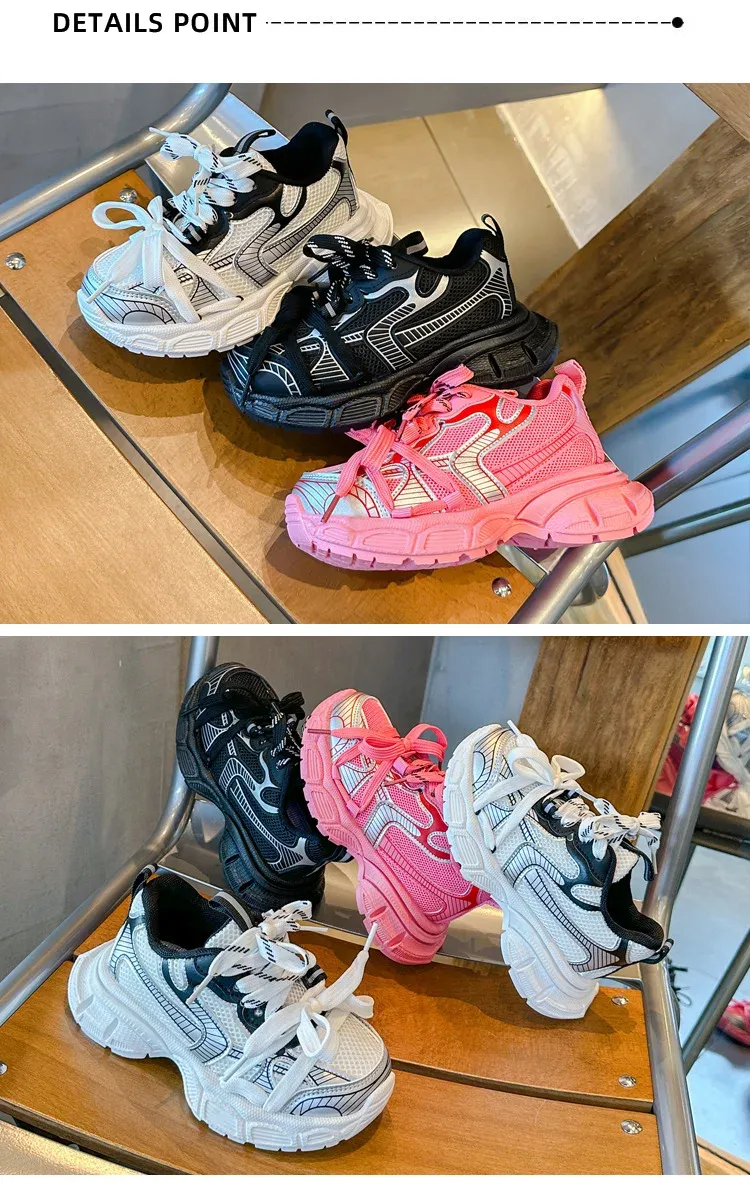 Children's Casual Shoes Spring Autumn Sports Shoes for Boy Fashion Soft Kids Students Sneakers for Girls School Versatile Mesh