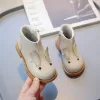 Girls' Winter Ankle Boots – Cute Bunny Fashion Footwear