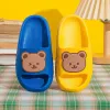Cute Cartoon Bean Shoes – Kids' Summer Sandals