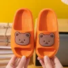 Cute Cartoon Bean Shoes – Kids' Summer Sandals