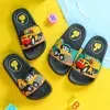 Kids' Cartoon Slippers – Summer Open-Toe Sandals for Boys
