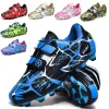 Kids Soccer Shoes - Football Boots for Outdoor Sports & Training