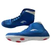 Kids Wrestling Shoes – Boxing, Fitness, Training Sneakers