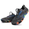 Kids Water Shoes - Breathable Trail Running & Aqua Footwear