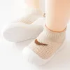 Baby & Toddler Shoes: Soft Sole, Non-Slip Indoor Footwear