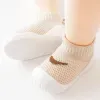 Baby & Toddler Shoes: Soft Sole, Non-Slip Indoor Footwear