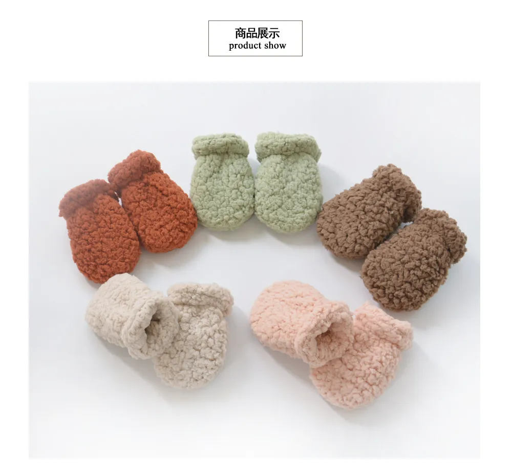 Autumn Winter Thickened Warm Kids Newborn Gloves Mittens Solid Color European Style Anti-scratch Face Gloves for Baby Boy Girls