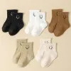 Cute Cartoon Baby Socks – Unisex Infant Mid-Calf Footwear