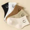 Cute Cartoon Baby Socks – Unisex Infant Mid-Calf Footwear