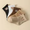 Cute Cartoon Baby Socks – Unisex Infant Mid-Calf Footwear