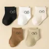 Cute Cartoon Baby Socks – Unisex Infant Mid-Calf Footwear
