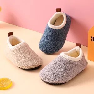 Kids Winter Slippers: Warm Plush Home Shoes for Boys & Girls