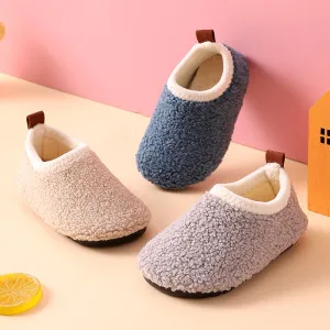 Kids Winter Slippers: Warm Plush Home Shoes for Boys & Girls