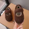 Furry Winter Shoes for Girls – Casual Plush Cotton Sneakers