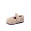 Furry Winter Shoes for Girls – Casual Plush Cotton Sneakers
