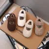 Furry Winter Shoes for Girls – Casual Plush Cotton Sneakers
