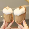 Winter Kids Plush Shoes – Warm & Soft Slip-on Sneakers