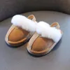 Winter Kids Plush Shoes – Warm & Soft Slip-on Sneakers