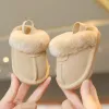 Winter Kids Plush Shoes – Warm & Soft Slip-on Sneakers