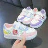 Kids Casual Sneakers – Fashionable Running Shoes for Children