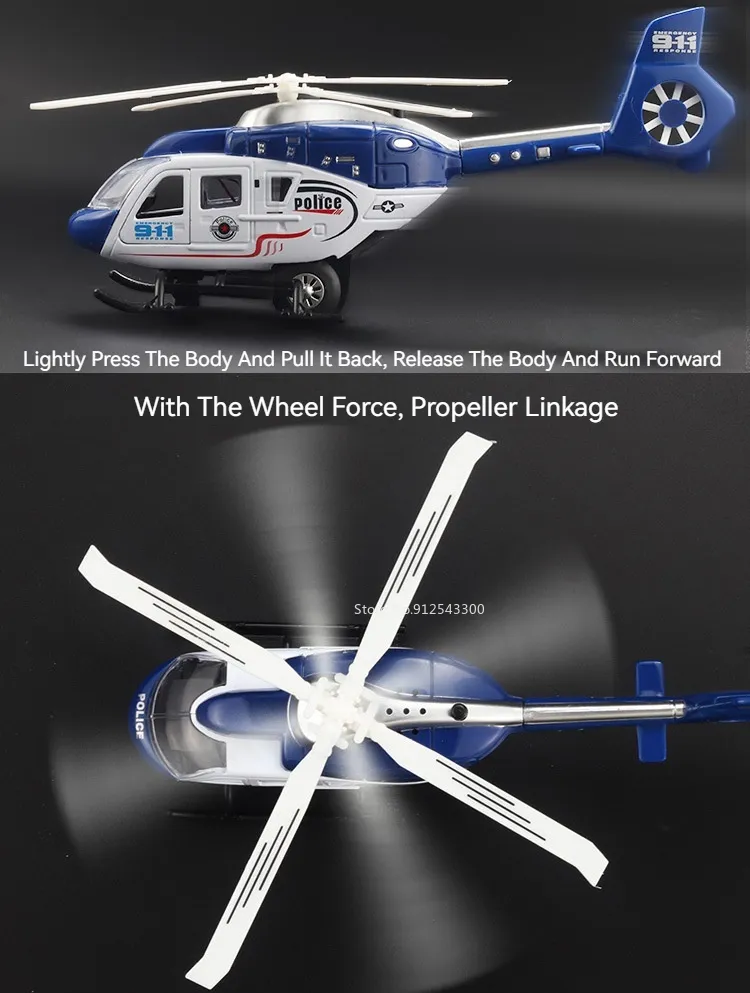 24CM Public Security Command Helicopter Model Car Toys Musical Pull-back Propeller Rotation Aircraft Airplane Models Child Gifts