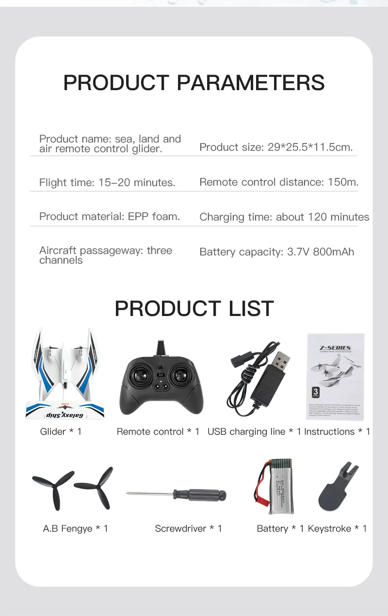 Amphibious Waterproof Gyro Stabilized Foam Fixed-Wing Glider Aircraft RC Plane with 2.4G Radio Control Airplane Toys Gift Boys