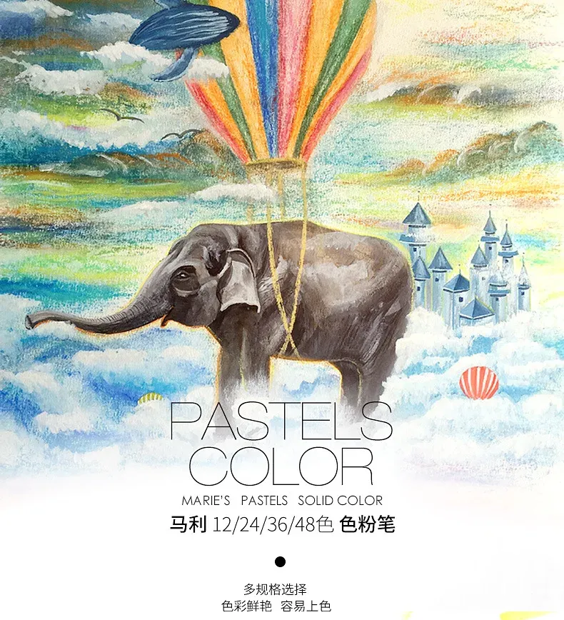 12/24/36/48 Colors Soft Pastel Masters Colored Crayon Chalk Drawing Coloring Art Supplies
