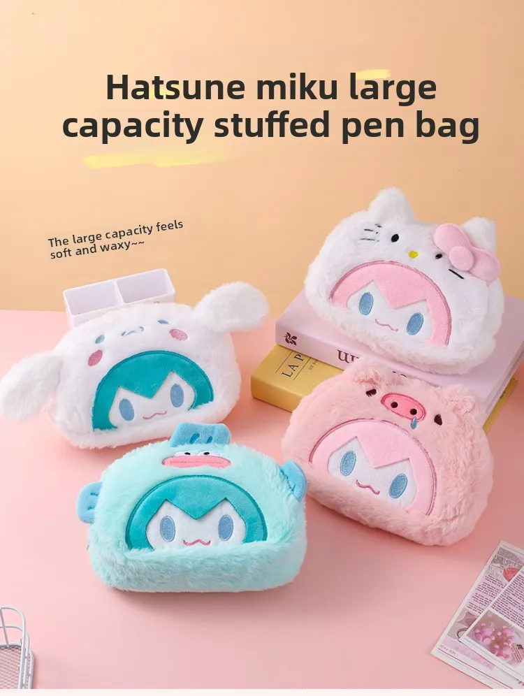 Miku Plush Pencil Case Large Capacity Cartoon Stationery Bag Cute Creative Design For Students Kawaii Hatsune Miku Gift for Girl